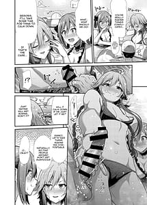 Page 7: 006.jpg | Mizugi Seikou Futarigakari | View Page!