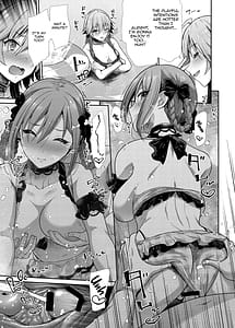 Page 12: 011.jpg | Mizugi Seikou Futarigakari | View Page!