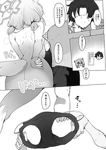 Page 9: 008.jpg | Mizugi no Kimi ni Obore Yuku | View Page!