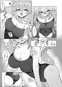 Page 12: 011.jpg | Mizugi no Kimi ni Obore Yuku | View Page!