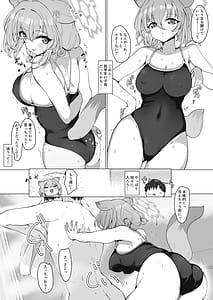 Page 13: 012.jpg | Mizugi no Kimi ni Obore Yuku | View Page!