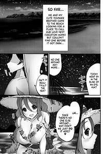 Page 2: 001.jpg | Mizugi no Onee-chan to Yoru no Umi de Ecchi Suru Hon | View Page!