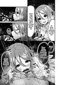 Page 4: 003.jpg | Mizugi no Onee-chan to Yoru no Umi de Ecchi Suru Hon | View Page!