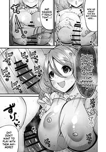Page 8: 007.jpg | Mizugi no Onee-chan to Yoru no Umi de Ecchi Suru Hon | View Page!