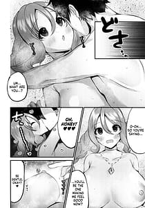 Page 9: 008.jpg | Mizugi no Onee-chan to Yoru no Umi de Ecchi Suru Hon | View Page!