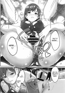 Page 9: 008.jpg | Mizugi no Shita no Yuuwaku | View Page!