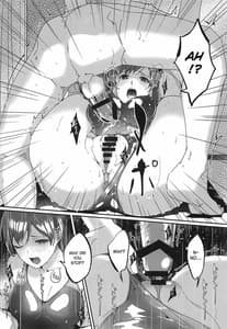 Page 15: 014.jpg | Mizugi no Shita no Yuuwaku | View Page!