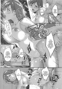Page 7: 006.jpg | Mizugi no Shita no Yuuwaku -Okawari | View Page!