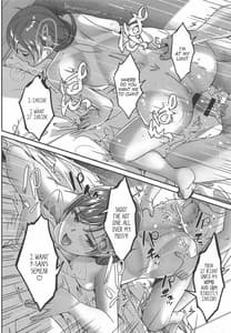 Page 9: 008.jpg | Mizugi no Shita no Yuuwaku -Okawari | View Page!