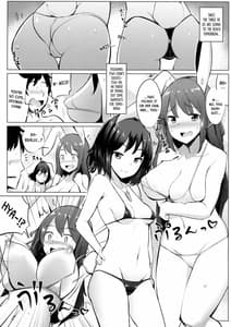 Page 4: 003.jpg | Mizugi no Tewi-chan to Uwaki Shite Sex Shita | View Page!