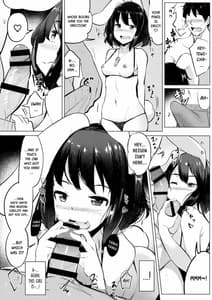 Page 6: 005.jpg | Mizugi no Tewi-chan to Uwaki Shite Sex Shita | View Page!