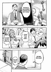 Page 2: 001.jpg | Mizugi to Shuuchi to Itazura to -Classmate ni Sarasareta Namachichi- IF Story | View Page!