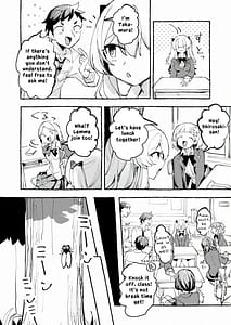 Page 5: 004.jpg | Mizugi to Shuuchi to Itazura to -Classmate ni Sarasareta Namachichi- IF Story | View Page!