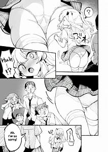 Page 8: 007.jpg | Mizugi to Shuuchi to Itazura to -Classmate ni Sarasareta Namachichi- IF Story | View Page!