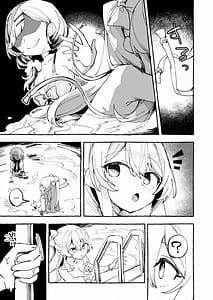 Page 14: 013.jpg | Mizugi to Shuuchi to Itazura to -Classmate ni Sarasareta Namachichi- IF Story | View Page!