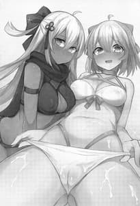 Page 3: 002.jpg | Mizugiken Goshoubu!! | View Page!