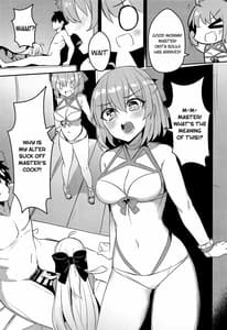 Page 6: 005.jpg | Mizugiken Goshoubu!! | View Page!