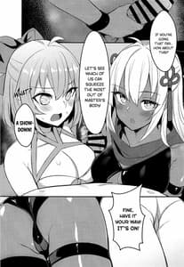 Page 8: 007.jpg | Mizugiken Goshoubu!! | View Page!