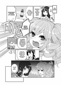 Page 9: 008.jpg | Mizuho and Kashima no Nikubenki Maji | View Page!