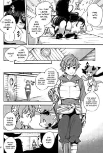 Page 3: 002.jpg | Mizumo Shitataru Ii Yueru | View Page!