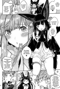 Page 5: 004.jpg | Mizumo Shitataru Ii Yueru | View Page!