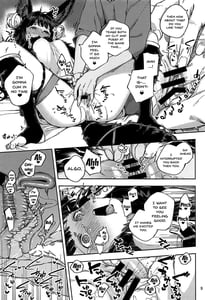 Page 8: 007.jpg | Mizumo Shitataru Ii Yueru | View Page!