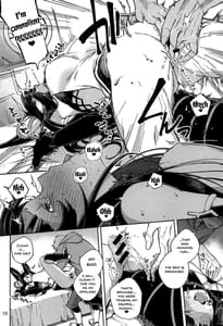Page 9: 008.jpg | Mizumo Shitataru Ii Yueru | View Page!