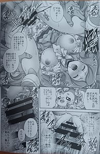 Page 9: 008.jpg | Mizuno Hara Belly | View Page!