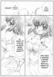 Page 5: 004.jpg | Mizutama Tenshi | View Page!