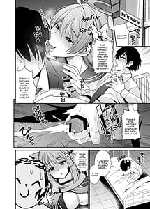 Page 4: 003.jpg | Mn... Ima Nuite Ageru ne Sensei | View Page!