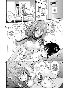 Page 14: 013.jpg | Mn... Ima Nuite Ageru ne Sensei | View Page!