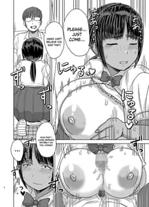 Page 5: 004.jpg | Mob-kao Bakunyuu no Dokyuusei o Ore no Iinari no Sefri ni Shiteyatta | View Page!