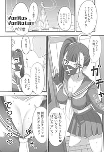 Page 4: 003.jpg | MobDeli | View Page!