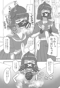 Page 12: 011.jpg | MobDeli | View Page!