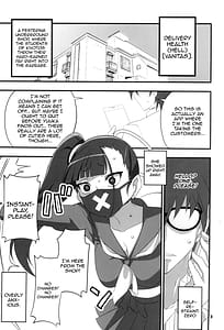 Page 3: 002.jpg | MobDeli 2 | View Page!