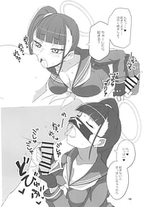 Page 16: 015.jpg | MobDeli 3 -Solo | View Page!