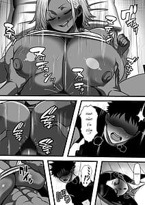 Page 12: 011.jpg | Mob Danshi datta Ore ga Haha no Kouhai no YanMama o Haramaseru made no Hanashi | View Page!
