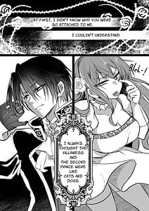 Page 3: 002.jpg | Mob Oshi JK no Akuyaku Reijou Isekai Tensei Hisan 6 | View Page!