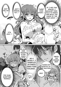Page 9: 008.jpg | Mob Oshi JK no Akuyaku Reijou Isekai Tensei Hisan 6 | View Page!