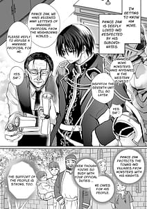 Page 10: 009.jpg | Mob Oshi JK no Akuyaku Reijou Isekai Tensei Hisan 6 | View Page!