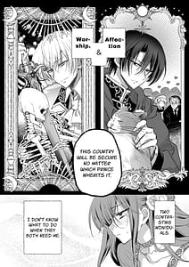 Page 12: 011.jpg | Mob Oshi JK no Akuyaku Reijou Isekai Tensei Hisan 6 | View Page!