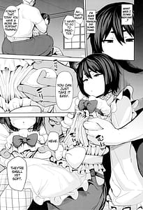 Page 5: 004.jpg | Mochizuki Ryuu Saimin no Okite | View Page!