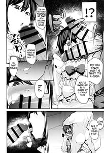 Page 8: 007.jpg | Mochizuki Ryuu Saimin no Okite | View Page!