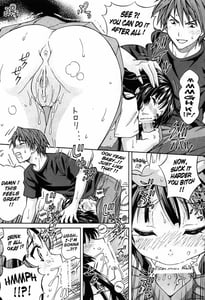 Page 9: 008.jpg | Moe-on | View Page!