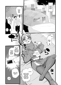 Page 2: 001.jpg | Moe wa Sensei de Hametsu Shitai | View Page!