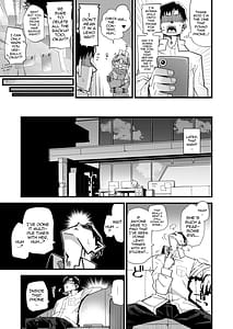 Page 6: 005.jpg | Moe wa Sensei de Hametsu Shitai | View Page!