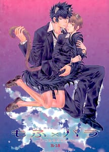 Read Mofu x Para Ijiwaruna xxx with English Translation