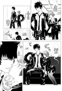 Page 3: 002.jpg | Mofu x Para Ijiwaruna xxx | View Page!