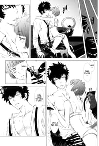 Page 5: 004.jpg | Mofu x Para Ijiwaruna xxx | View Page!