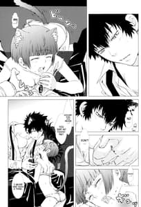 Page 7: 006.jpg | Mofu x Para Ijiwaruna xxx | View Page!